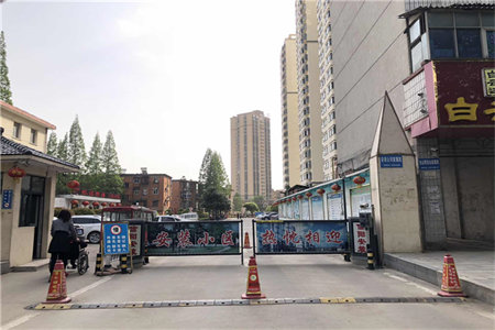 大王门晨曦嘉园小区2室2厅1卫87m2毛坯房